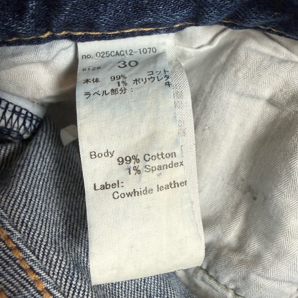 MOUSSY VINTAGE Distressed Skinny Jeans Size 30 Raw Hem Japanese Denim - Picture 7 of 13